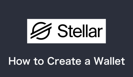 How to Create a Stellar Lumens (XLM) Wallet – Stellar Walk